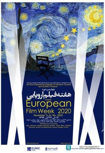 Fourth European Film Week
